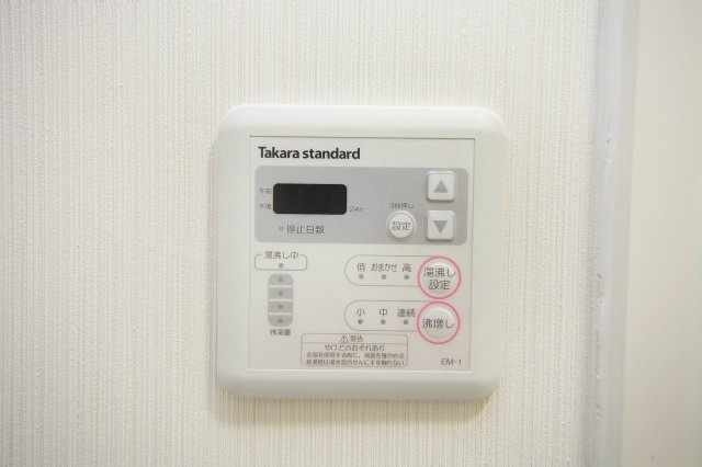 ルミネス姉西洞院の設備|給湯器
