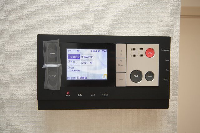 ルミネス姉西洞院のセキュリティ|モニター付きインターフォン
