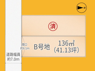 【土地図】 | 宇治市広野町新成田2区画B号地　売土地　建築条件無し