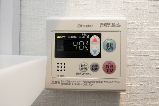 学生会館　UniE'meal京都高野の設備|給湯器