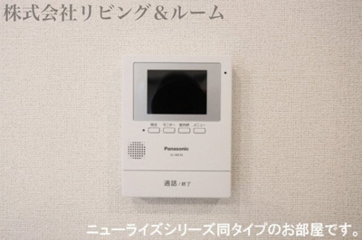 【セキュリティ】 | フォンターナ