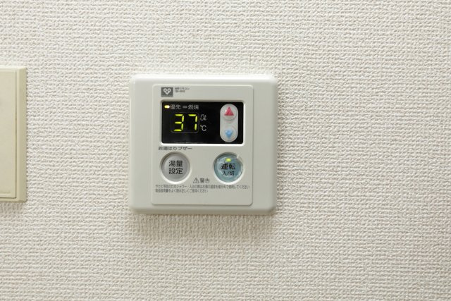 モンテベルデエイトの設備|給湯器