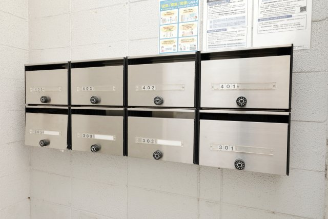 モンテベルデエイトのその他共用部分|集合ポスト