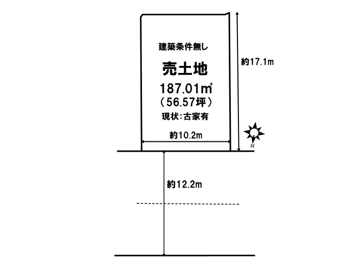 売土地　上安５丁目