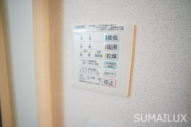 熊本市西区二本木３丁目の賃貸マンションの設備
