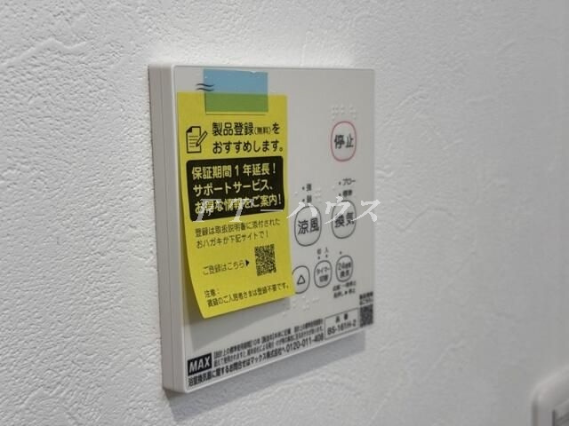 The Grace 千葉のその他共用部分