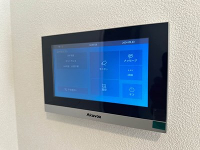 【セキュリティ】 | ルーチェ日吉 | 防犯対策に有効なカメラ付きインターホン！突然の来客にもバッチリ対応できちゃいます☆