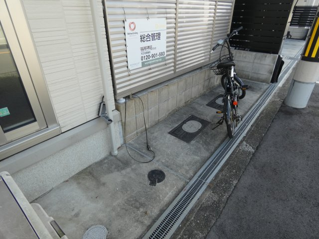 【その他共用部分】 | プティルピナス