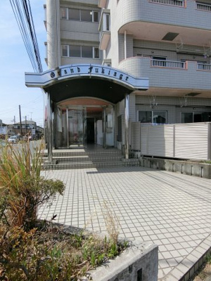 【エントランス】 | グランド吹上