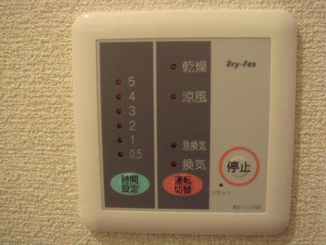 レオパレスサンモール　Ⅰのその他