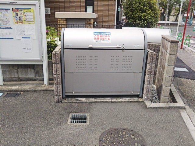 レオネクストサンモール畷のその他|ゴミ置場
