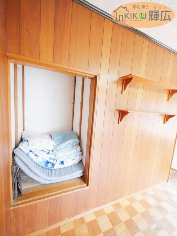 【その他】 | 加古川市野口町長砂　中古戸建