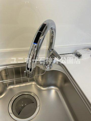 【設備】 | グラナーデ高野台 | キッチンタッチレス水栓