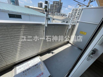 【バルコニー】 | グラナーデ高野台
