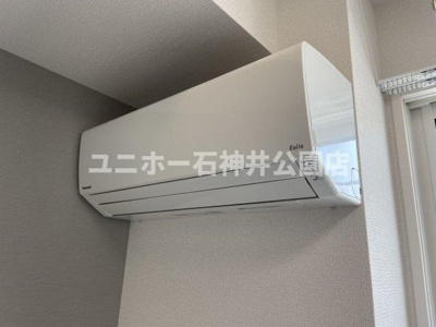 【設備】 | グラナーデ高野台 | 2台完備