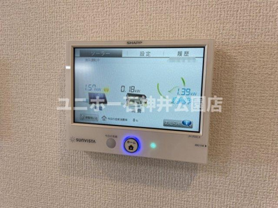 【設備】 | グラナーデ高野台