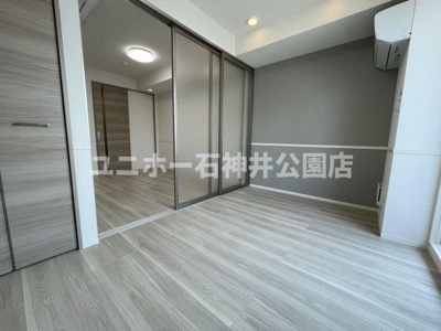 【洋室】 | グラナーデ高野台