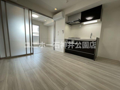 【居間・リビング】 | グラナーデ高野台