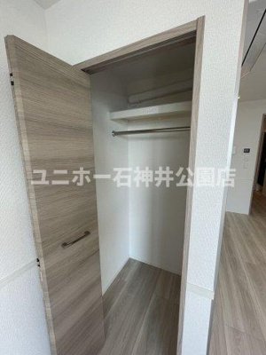 【収納】 | グラナーデ高野台