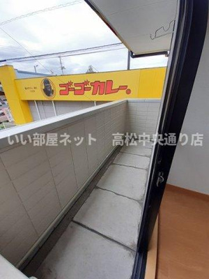 【バルコニー】 | パルネット源平