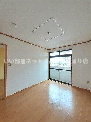 【その他】 | パルネット源平