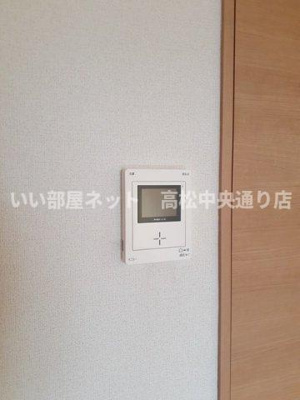 【設備】 | パルネット源平