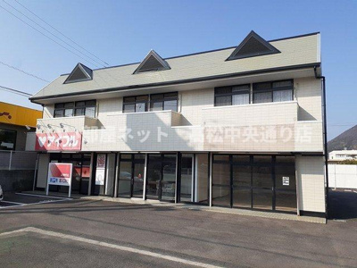 【外観】 | パルネット源平