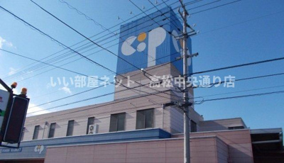 【周辺】 | パルネット源平 | コープ屋島西町店さんまで1900m