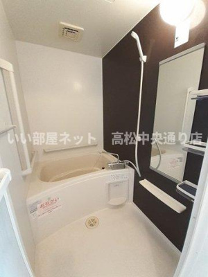 【浴室】 | パルネット源平