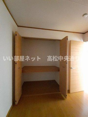 【収納】 | パルネット源平