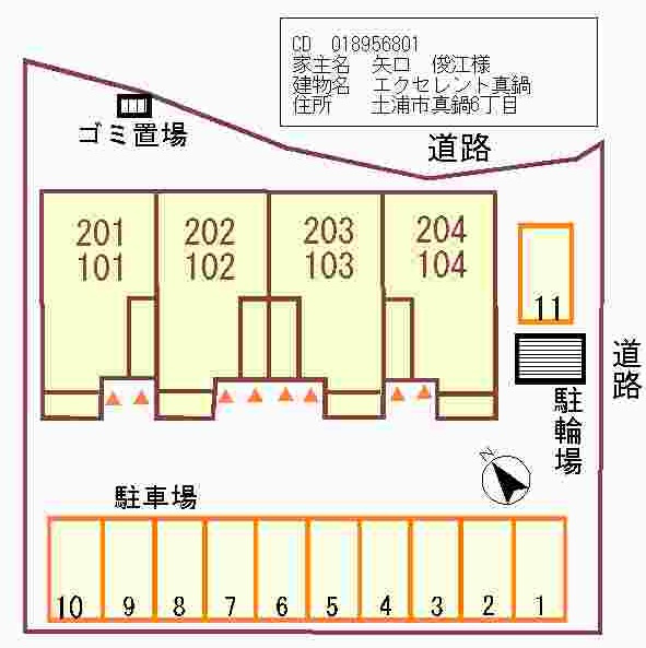エクセレント真鍋の区画図|駐車場