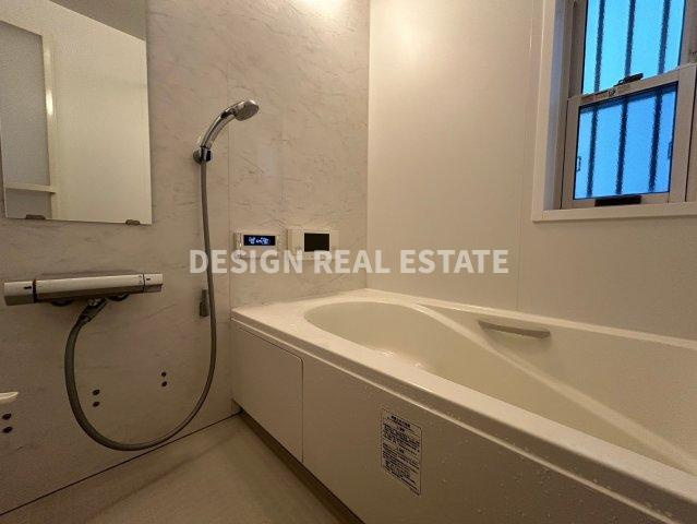 【浴室】 | 行田市藤原町2丁目　中古住宅   | 現地(2024年6月撮影)