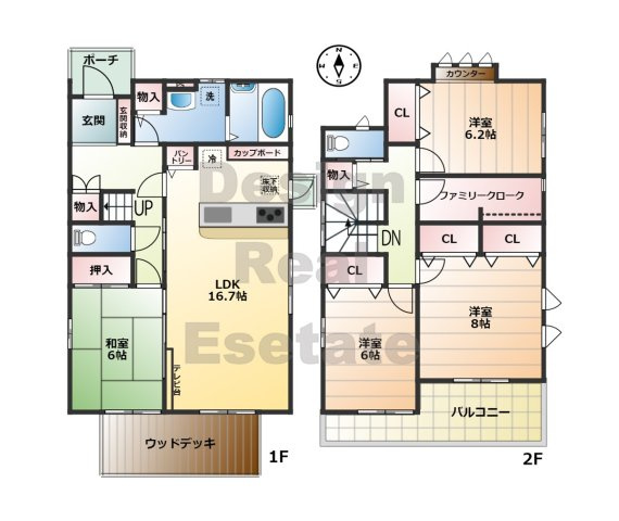 【間取り】 | 行田市藤原町2丁目　中古住宅   | パントリーや洗面脱衣室の収納、ファミリークロークなど収納豊富な間取り