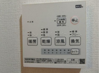 【その他】 | Ｉｖｏｒｙ