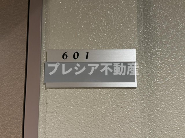 ディア甲子園口のその他