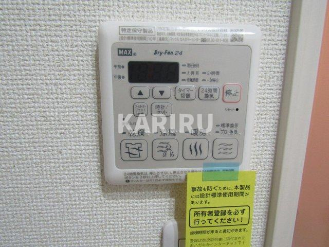 フジパレス城東諏訪ノースⅠ番館 の設備