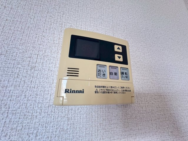 シーガルパーク弐番館の設備