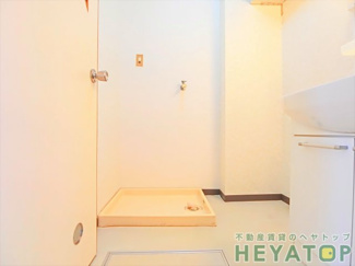 【設備】 | 室内洗濯機置き場（同仕様写真）