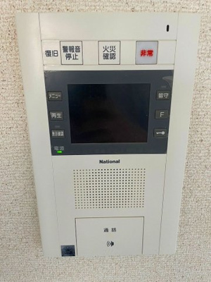 【セキュリティ】 | プレサンス神戸西スパークリング