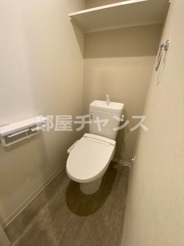 ArtizA千代田のトイレ