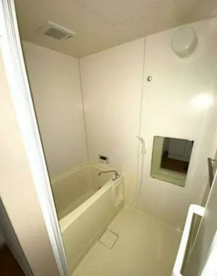 【浴室】 | 本厚木ライオパーク