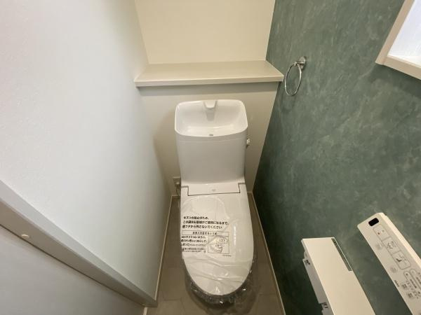 【トイレ】 | 垂水区美山台3丁目　新築戸建