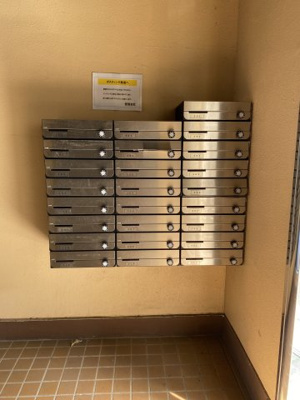 【その他共用部分】 | レジデンスササキ