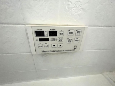 【設備】 | 本郷4丁目戸建