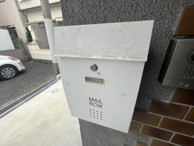 【その他共用部分】 | 本郷4丁目戸建