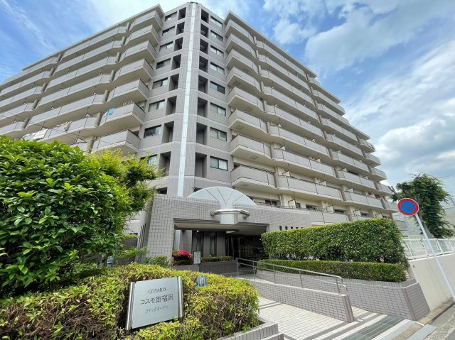 コスモ南福岡ウィングガーデンの外観