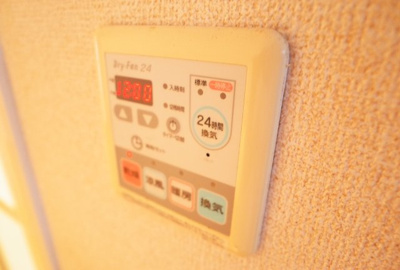 【設備】 | アプライズ | 浴室乾燥機