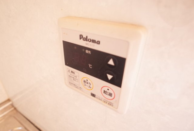 【設備】 | アプライズ | 給湯機