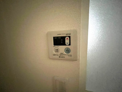 【設備】 | 高鷲3丁目テラス