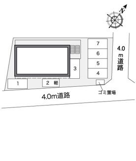 【その他】 | レオパレス御林
